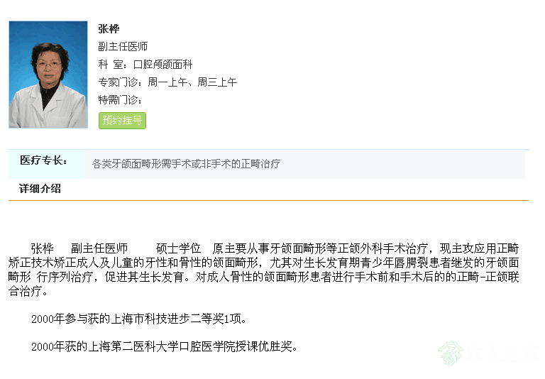 QQͼƬ20190623145408.png