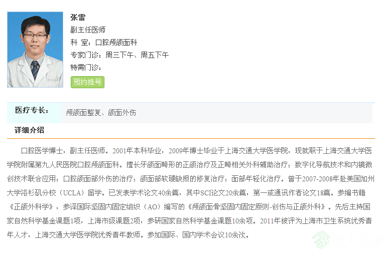 QQͼƬ20190623145420.png