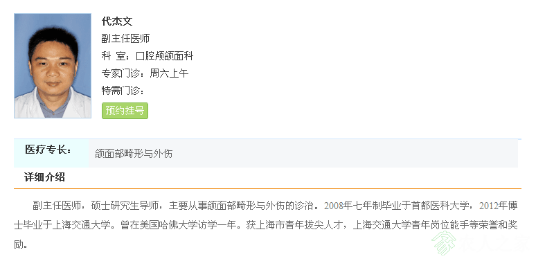 QQͼƬ20190623145428.png