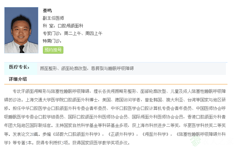 QQͼƬ20190623145424.png