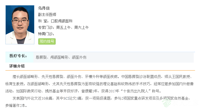 QQͼƬ20190623145432.png