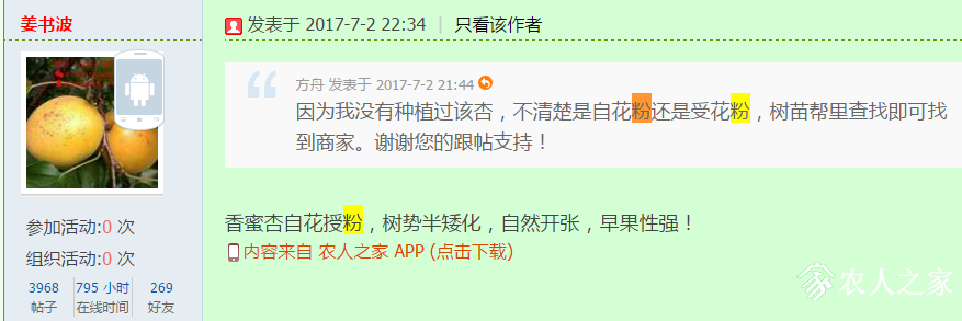 ޱ2.png