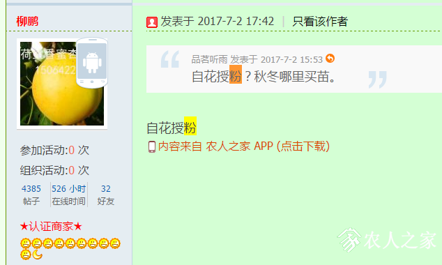 ޱ.png