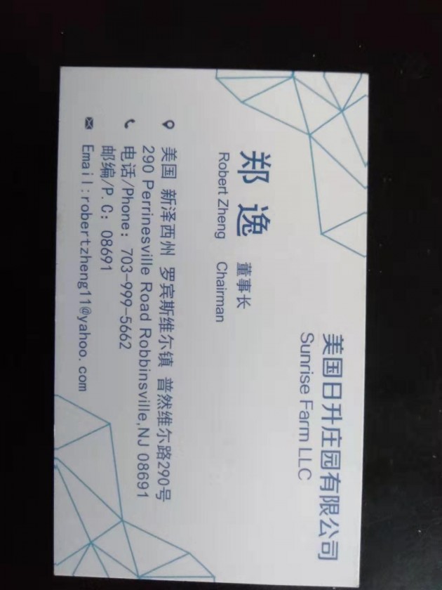 ΢ͼƬ_20190717071929.jpg