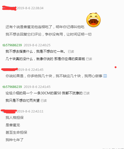 7.png