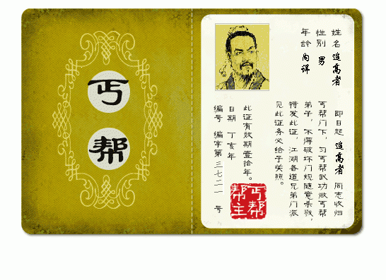 ׷.gif