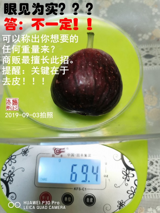 ΢ͼƬ_20190904113300.jpg
