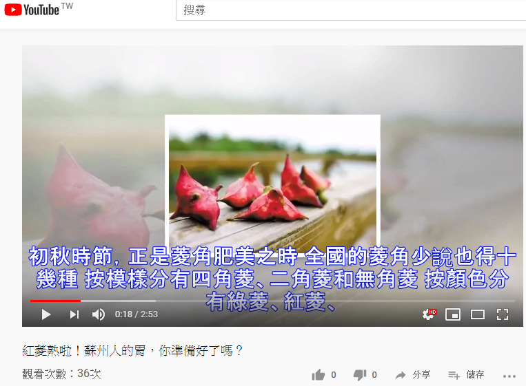 WeChat�؈D_20190905134431.png