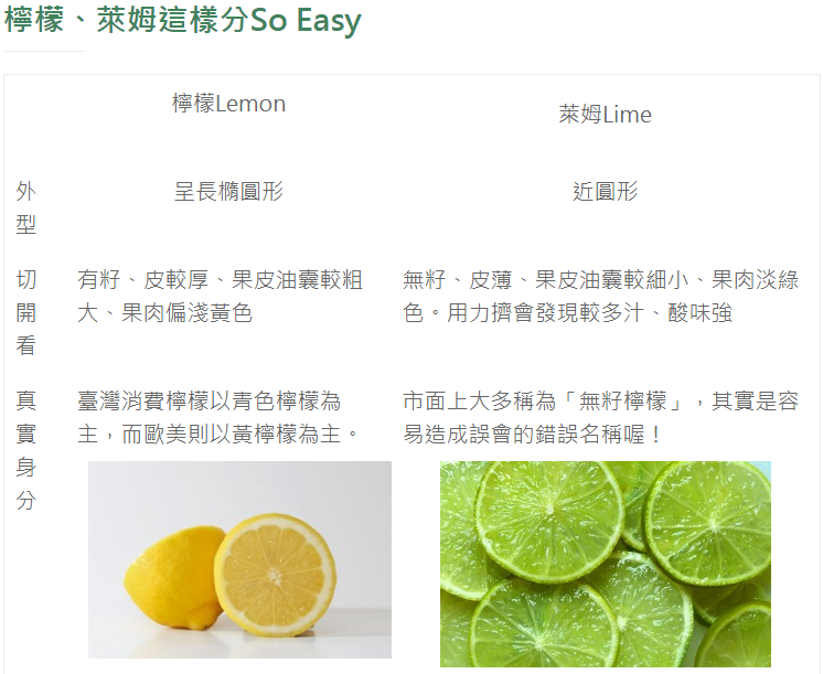 WeChat؈D_20191011125337.png