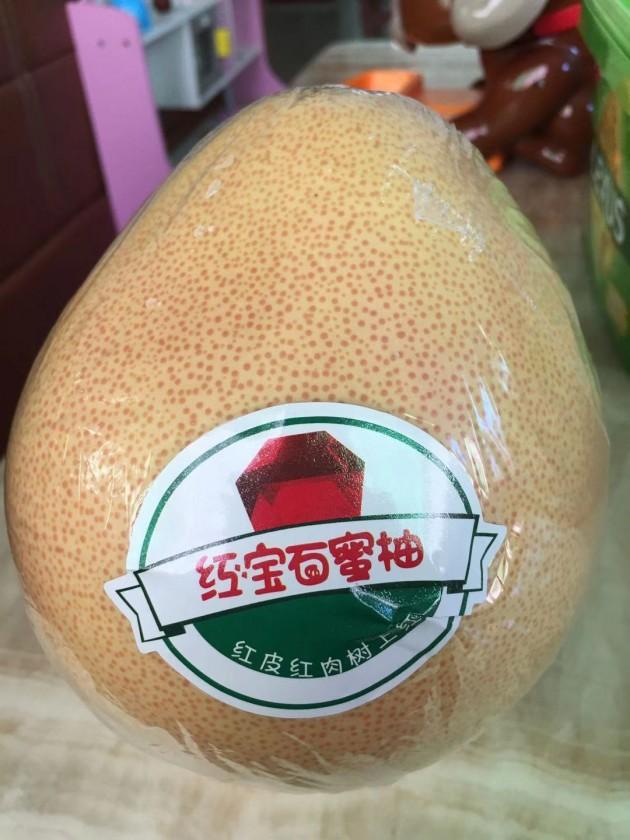΢��ͼƬ_20191024165826.jpg