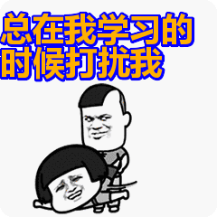 ece9f7f432ad922a9ae85e39024cd8e8.gif
