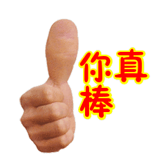 4de541bf4f3e41cb79462f0cc327c773.gif