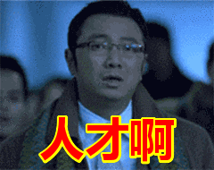 9c92f501a827f2898feb0d2575df2d01.gif