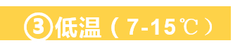6370969169661593425311917.png