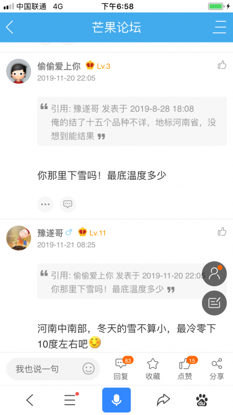 CE5A8CD1-75B6-4DF7-A748-1364663C0D11.png
