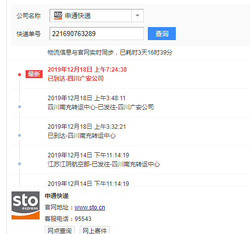 1811930f85974160cd058a4d9dd8929.png