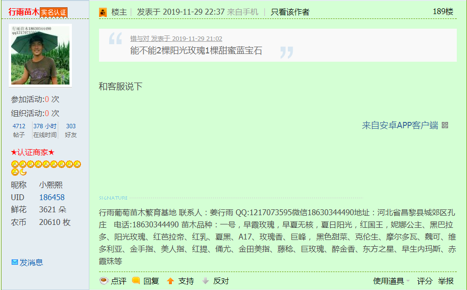 ޱ.png