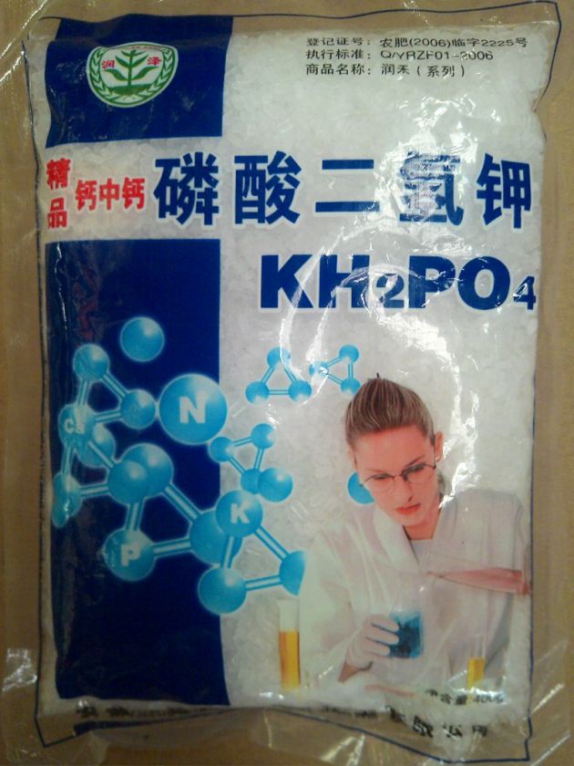 O1CN01gZkc7i2BySIoWrUoj_!!0-item_pic.jpg