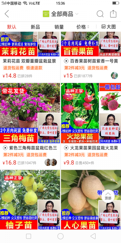 Screenshot_2020-04-20-15-36-08-26.png