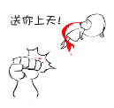 timg.gif