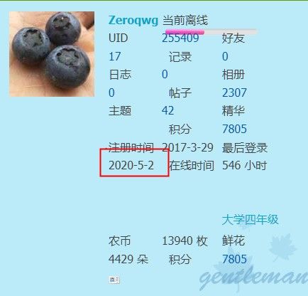 ͼƬ20200502162935.jpg