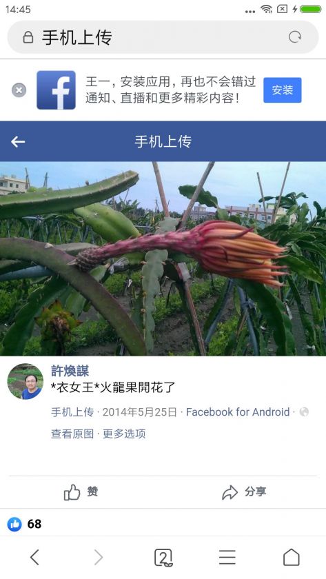 QQͼƬ20200510151009.jpg