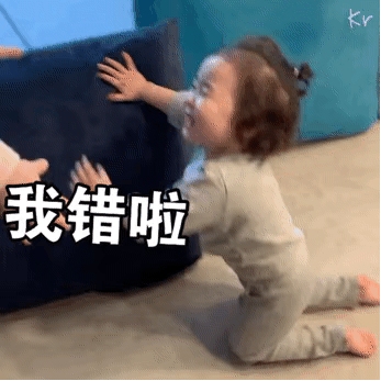 86a5a84b11826bb5a9d907778d1e8d13.gif