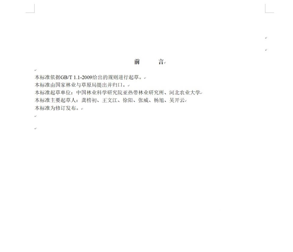ǰ.jpg