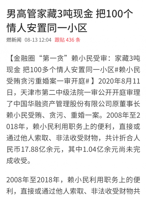 S00814-15122696(1).png
