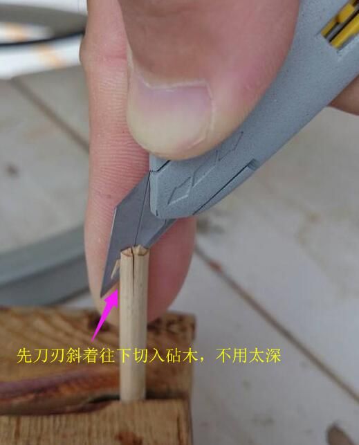 QQͼ20200829094737.jpg