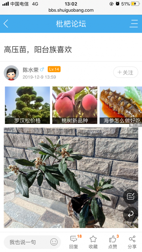 EF24E601-CF2E-4166-A82A-4029942952A9.png