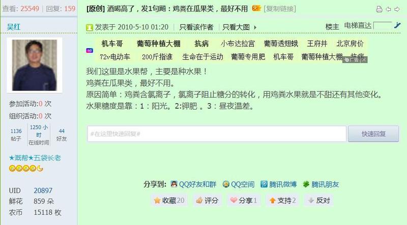 QQ��ͼ20200915154254.jpg