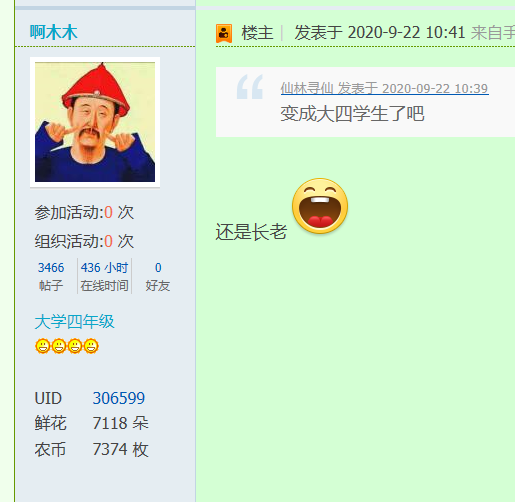 55557.png