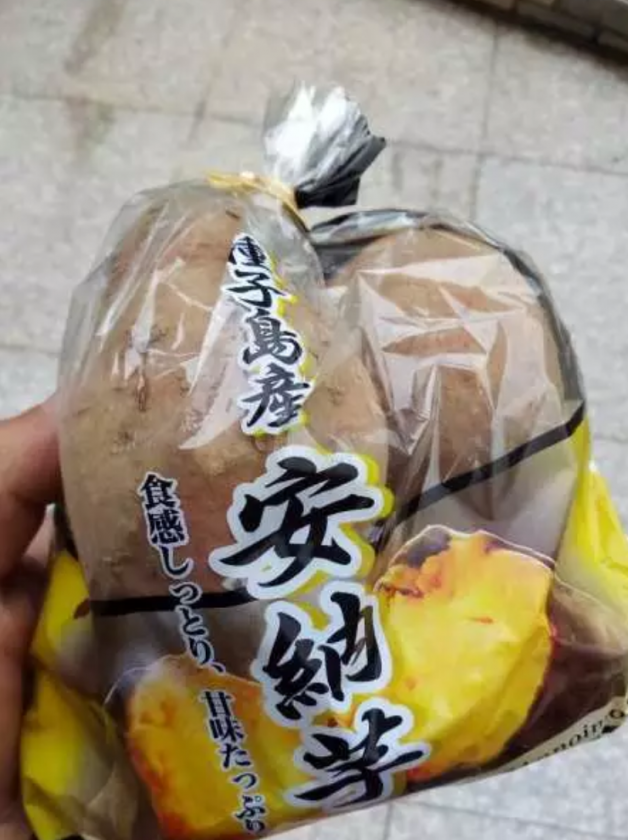 S00930-10140945(1).png