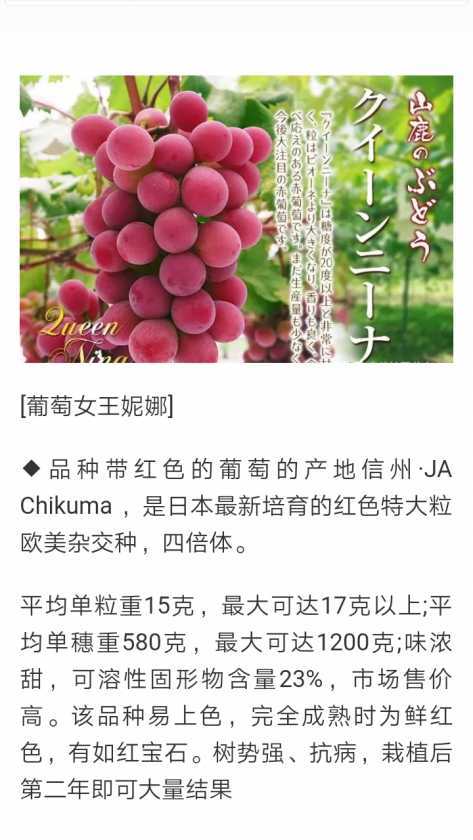 Screenshot_20201014_181832_com.android.browser.jpg