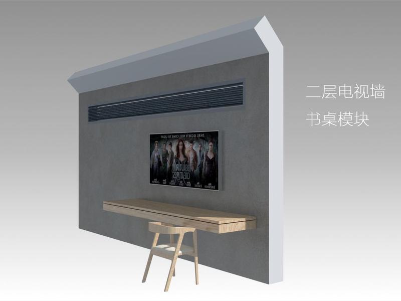 loft��Ԣ�Ƶ���ƣ�ģ�黯������ƣ�ʨ�����������