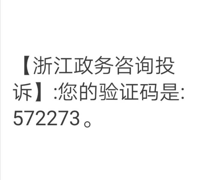 Screenshot_20201222_181151.jpg