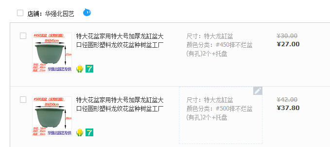 QQͼƬ20210105122128.png