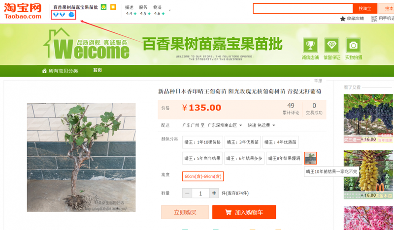 QQ��ͼ20210329234633.png