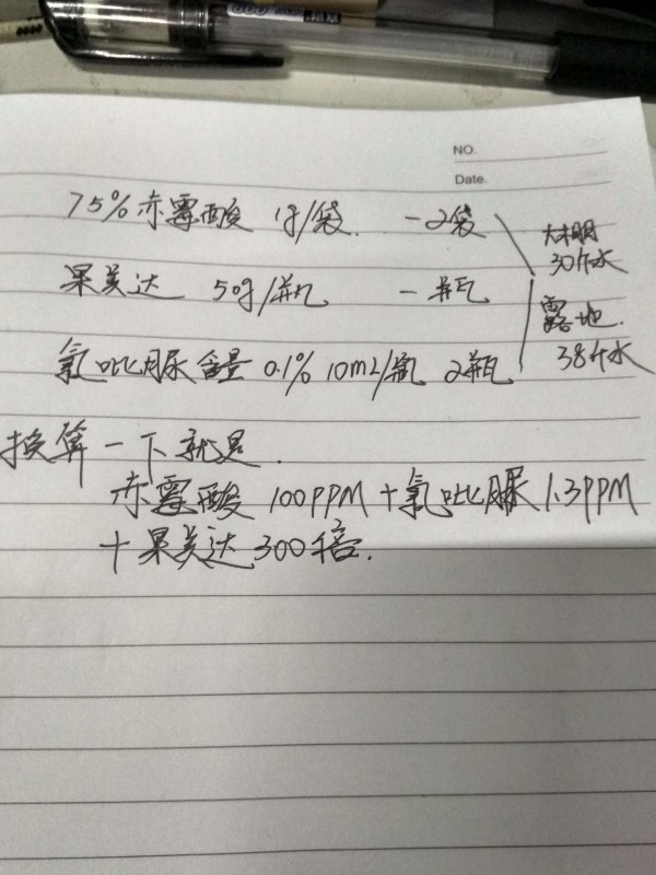 ڷҩ.jpg