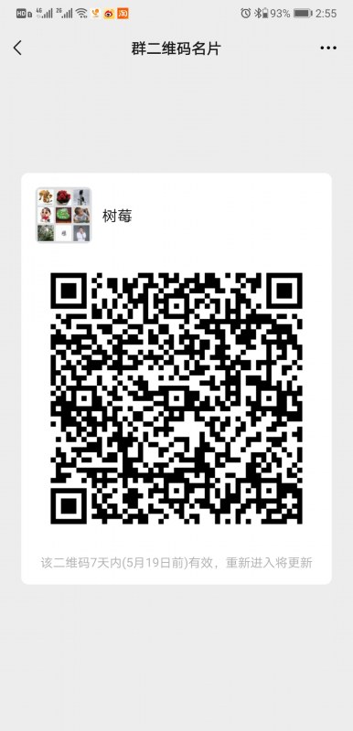 ΢ͼƬ_20210512145621.jpg