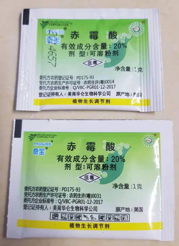 Snipaste_2021-05-25_10-06-30.jpg