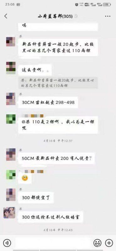 ΢ͼƬ_20210527133119.jpg