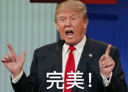 wanmei001.jpg