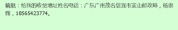 305938388d2851b748ee0bc967cac0e5.png