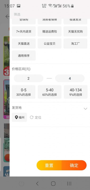 webwxgetmsgimg (1).jpg