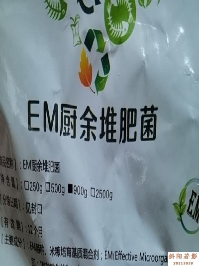 QQͼƬ20211021225401.jpg