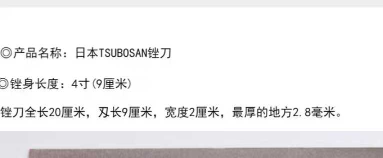 Screenshot_20211221_215043_com.taobao.taobao_edit_1400031581615017.jpg