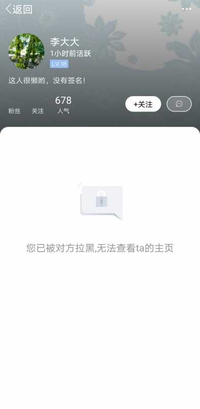 Screenshot_20220126_091707.jpg