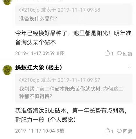 39ec1a26a9731334998b93122dcbf85.png